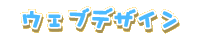 EFufUC